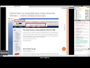 Алгоритми 2