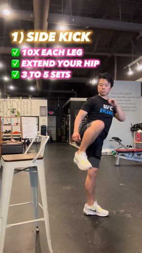 Kick Exercise you MUST try!! #savate #karate #taekwondo #martialarts | Kevin Lee