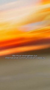 11K views · 189 reactions | The 2025 Global Soft Power Index reveals #China's rise in global influence, climbing from third to second place, just behind the #US! Chinese President #XiJinping has long emphasized the importance of strengthening international communication and sharing China's story with the world to enhance cultural #softpower and influence. | China Box | Facebook