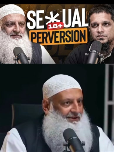 Must Listen: Youth Faith Reflections and Muslim Journey