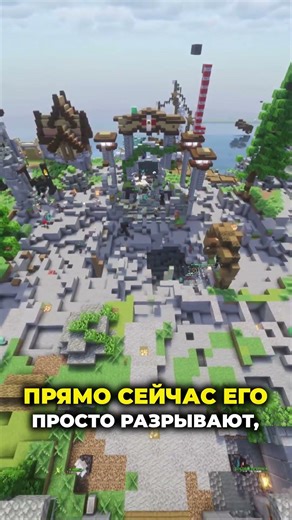 А ЧТО ЕСЛИ НЕ ЗАПРИВАТИТЬ СПАВН НА АНАРХИИ МАЙНКРАФТ #topiacube