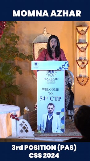 56K views · 1.4K reactions | A few years ago, Muntha Azhar joined...