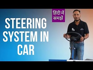 Steering System in Car