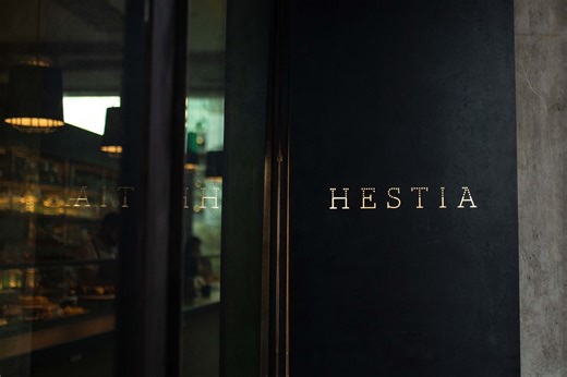 Hestia