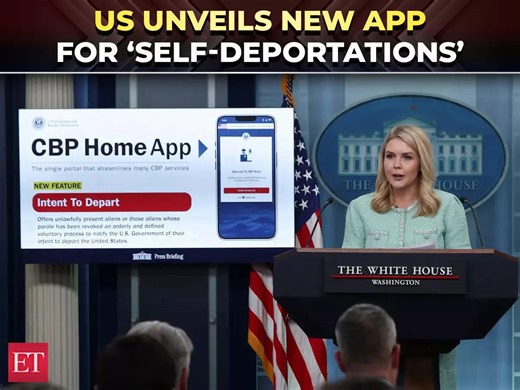 CBP home app renovated: To identify illegals ...