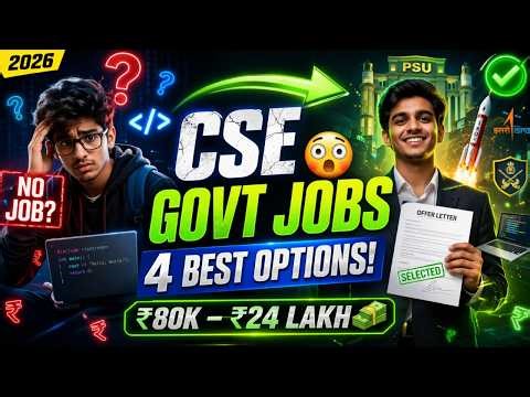 Computer Science Government Jobs | 4 Best Options After B.Tech CSE (₹24 Lakh Salary 💸)