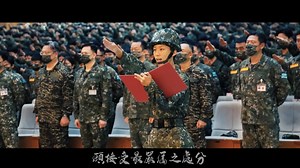 38K views · 1.1K reactions | 三軍九校院聯合入伍訓練系列微電影-首部曲《踏上征途》 Nine-Academy Joint Boot Camp Microfilm Series – Episode I: Embarking on the Journey #陸軍官校 #空軍官校 #海軍官校 #理工學院 #管理學院 #政戰學院 #國防醫學大學 #航空技術學院 #陸軍專科學校 #聯合入伍訓練 | 陸軍軍官學校 | Facebook
