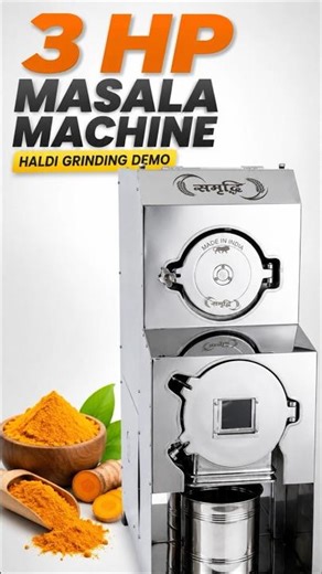 Commercial Haldi Grinding Machine | 3 HP Samruddhi SS Model