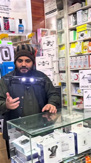 Exciting Drone Deals in Pakistan