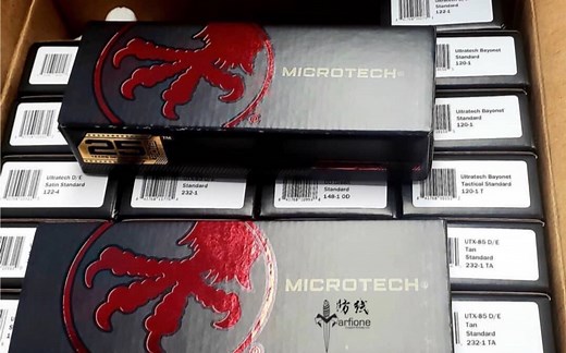 微技术Microtech近代包装对比介绍 正品仿品对比