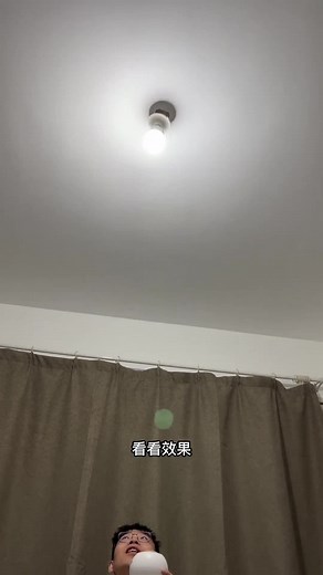 Explore Celestial Themes with Starlight Toy Projections