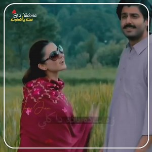 8.9K views · 416 reactions | . | Mixx Song & Dance | Facebook