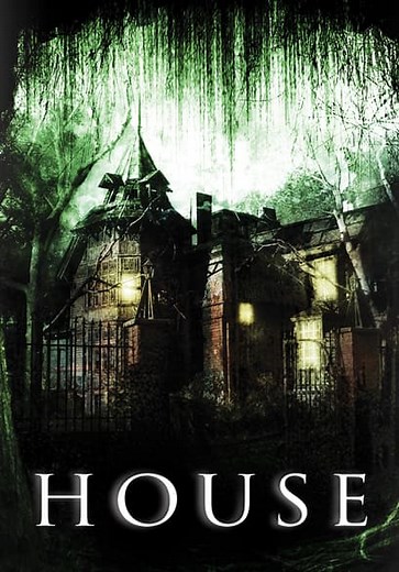 House (2008)