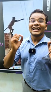 Wire k connection n monkey ka connection kese kata by sky sir kota | #skysir #skysirkota #skysirphysics #skysirshayari #sunnusir #sunnysirphysics #kota #KotaCoaching #kotaclasses #Education #study #physics #shayari #class #teacher #reels #reelsfb #reelsviral | Sunny yadav sir