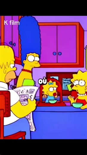 Les simpsons #fyp #pourtoi #thesimpsonsclips #edit