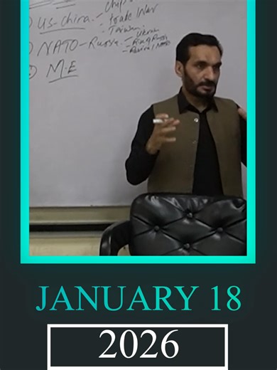 PMS KPK Preparation Webinar at National Officers Academy