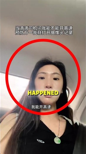 Her quick thinking saved the uber driver's life 😨😨 #viralshorts #wholesome #youtube