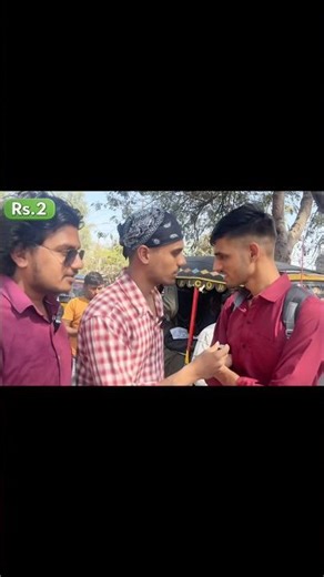 Turning Rs 2 into Rs 1000 in 60 minutes 🥵