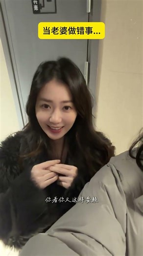 The Ultimate Guide to Spotting a Two-Faced Person