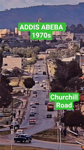 Churchill Road Addis Ababa – A Window Into the 1970s #VintageFootage #UrbanHistory