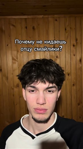 tгк:msv.spriteждуууу