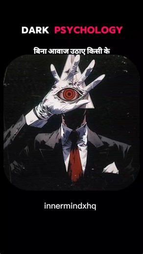 3 Dark Psychology Tricks to Control Any Conversation #darkpsychology #mindhacks #psychologytricks