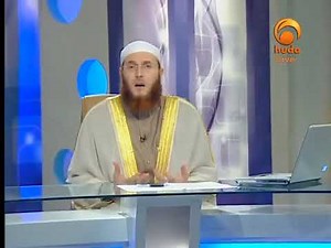 What was the religion of Prophet Muhammad father #HUDATV