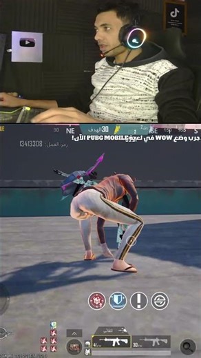 Look what I did to my friend in the map! 😱 #pubgmobile #shorts