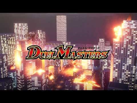 【クリーチャー世界観映像】超化獣、襲来！【デュエマ 3DCG】