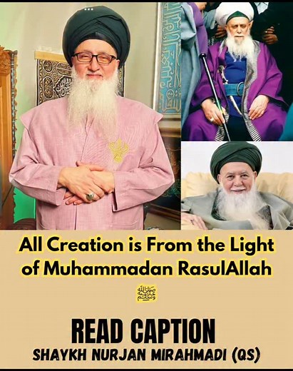Read Below ⤵️⤵️⤵️ We said in the earlier months that Allah (AJ) made all this creation inside this one. La ilaha illAllah is outside. Allah (AJ) want to be known and made creation. And this becomes Muhammadan RasulAllah ﷺ. لَا إِلٰهَ إِلَّا ٱللَّٰهُ مُحَمَّدٌۭ رَّسُولُ ٱللَّٰهِ “La ilaha illallahu Muhammadun Rasulallah” “There is no deity but Allah, Prophet Muhammad is the messenger of Allah.” A blessed light, like olive light, peaceful light, a loving light. Not mashariq and not magharib, that 