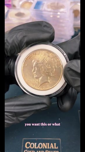 1926 Peace Silver Dollar MS64 PCGS