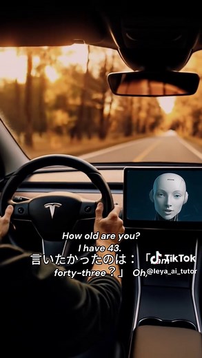 Leya AI na TikTok