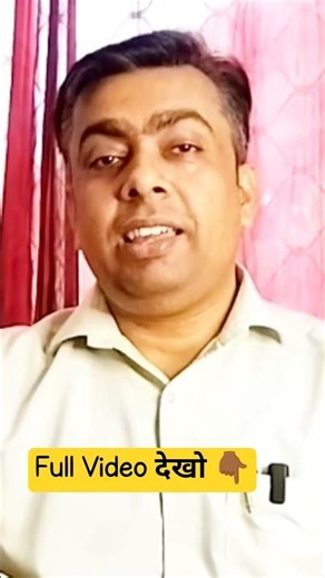 how to get a refund of the fraud shopping?