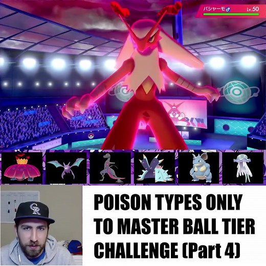 The Andrew Collette Show on TikTok