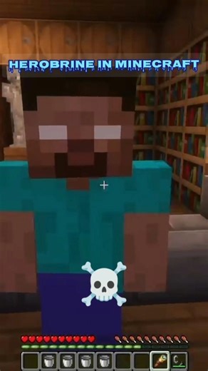 herobrine in animation and herobrine in minecraft