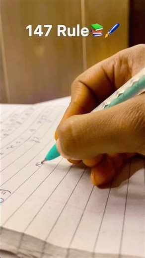 147 Rule Kon Kon Use Karta Hain 📚🖌️#study #studymotivation #studywithme #studymusic #studyhacks