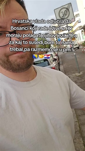 Ja imam ćisto C1 Iz Hrvatskog. #fyp #viral #balkan