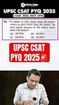P’s salary is 20% lower than Q’s salary which is 20% lower than R’s salary. By how much perce#shorts