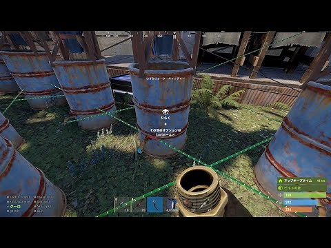 [Rust] 知っとくと便利な 農業 水場ないところでの水の確保の仕方