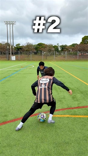 試合で使える！ボディフェイク3選💫#レガテドリブル塾 #サッカー