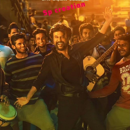 Petta movie songs #anirudh #song #marana mass#rajinikanth