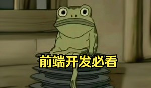 2024必知的15个最新狂拽酷炫的「JavaScript」新框架❗️