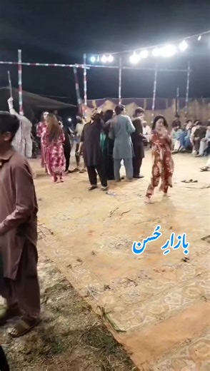 Experience the Joy of Mela Festival Celebrations