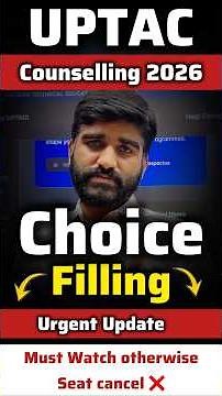 AKTU Counselling 2026 Registration & Choice Filling Major Changes✅ |UPTAC counselling 2026 for Btech