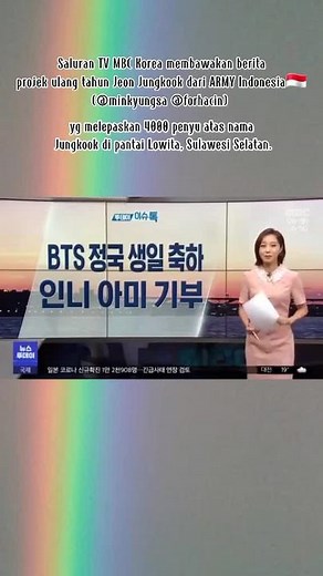 Merayakan Ulang Tahun Jungkook dengan Penyelamatan Penyu