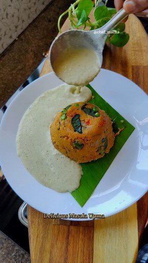 7.4K views · 4.9K reactions | Spicy Masala Upma for Current Bengaluru...