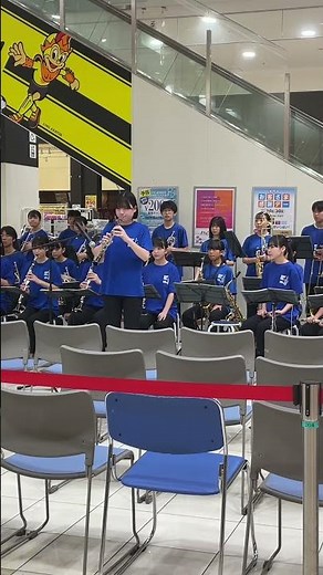 酒井根中学校 吹奏楽部 風笛〜あすかのテーマ〜 #酒井根 #吹奏楽 #オーボエ