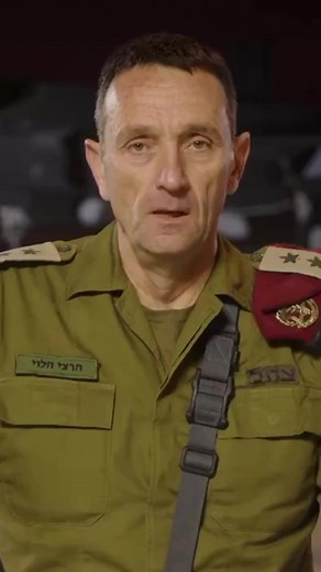 Durante el fin de semana, Irán llevó a cabo un ataque masivo contra Israel. Más de 350 misiles, cohetes y drones armados fueron lanzados desde territorio iraní, Irak, Yemen y Líbano hacia Israel. Una coalición de países se unió para defender al Estado de Israel. #israelsinfronteras #informacionparati #parati