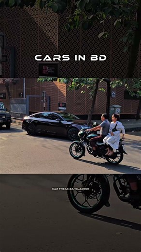 CARS IN BD 🔥🚀🇧🇩