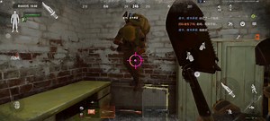 117做的游戏真好玩∶）